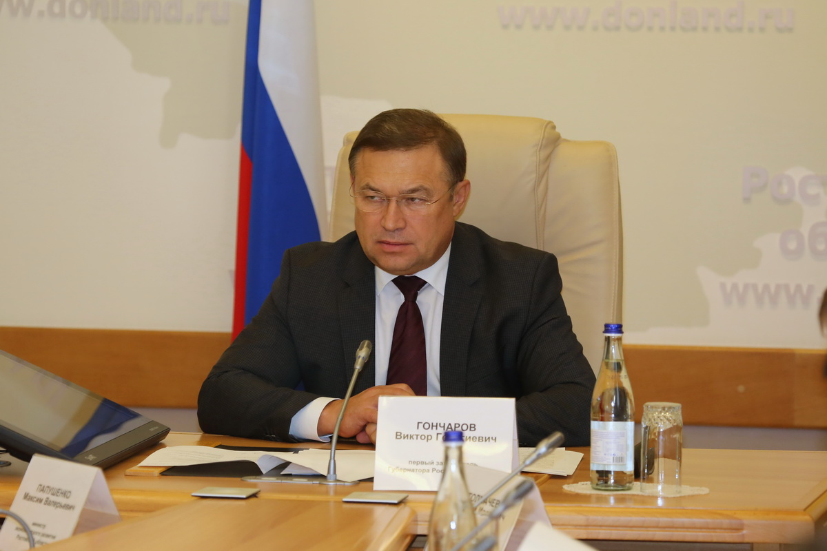 Изображение карусели